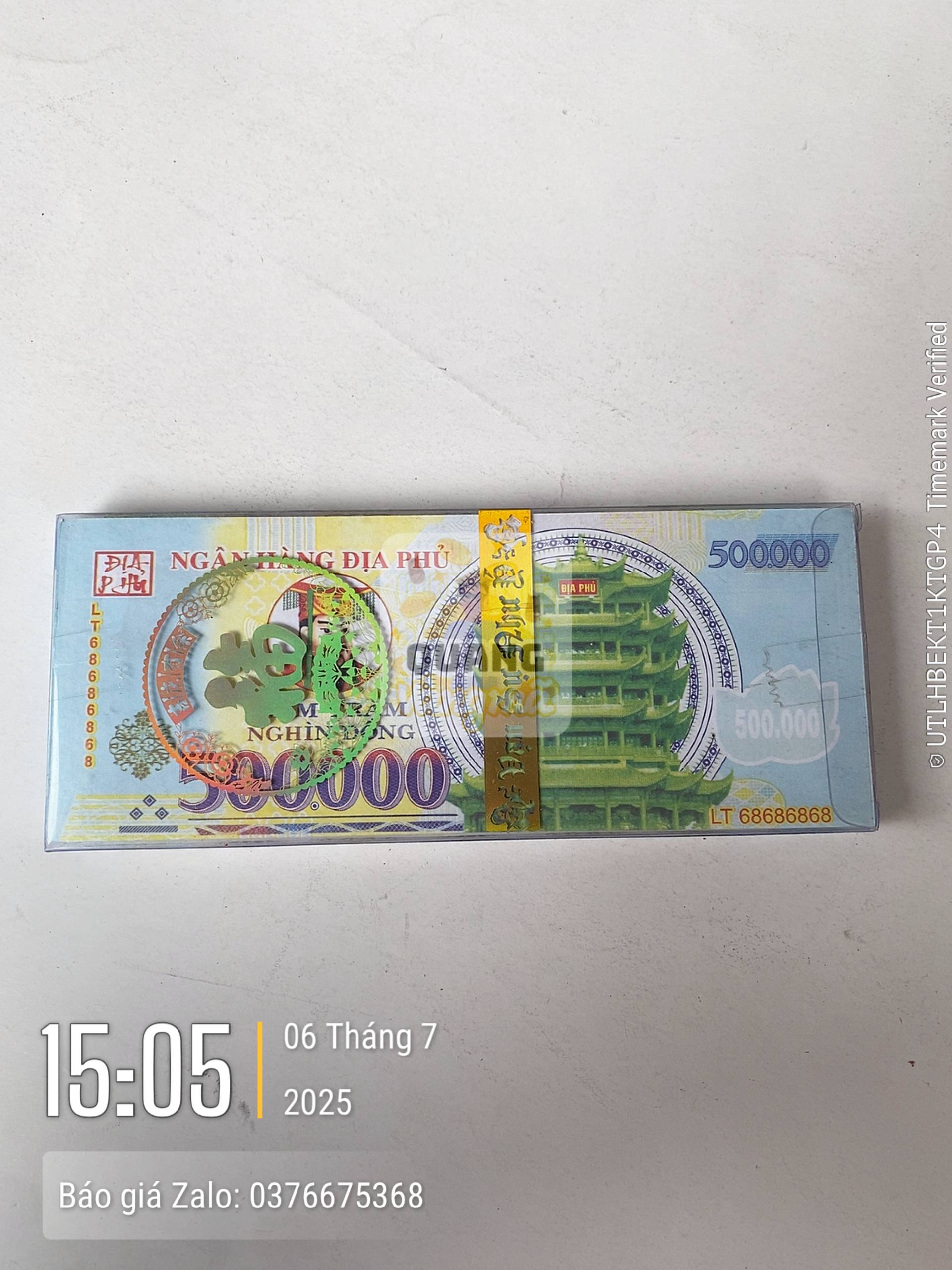 Tiền 20 dày